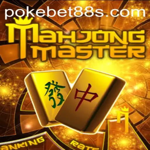 MahJongMaster: Exploring the Exciting World of Traditional and Digital Mahjong